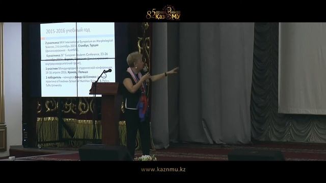 Medical Science. Профессор Сапаргалиева Айгуль Дюсекешевна