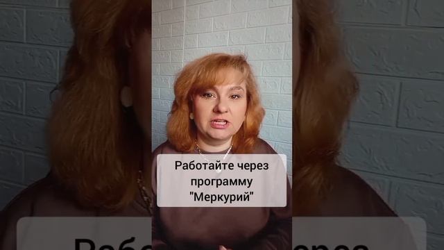 Все начинается с сырья и поставщиков! #ресторан #кафе #столовая #еда #штраф #обучениеперсонала