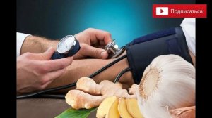 Чеснок польза для организма