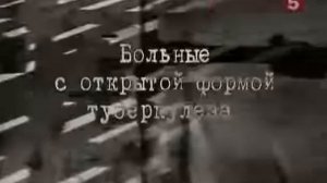 Из немецких лагерей в ГУЛАГ Трагическая судьба офицера Красной Армии «Отщепенцы» Фильм 1