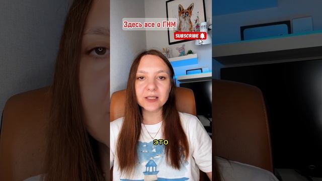 Разрушаются зубы? #германскаяноваямедицина #гнм #психосоматика