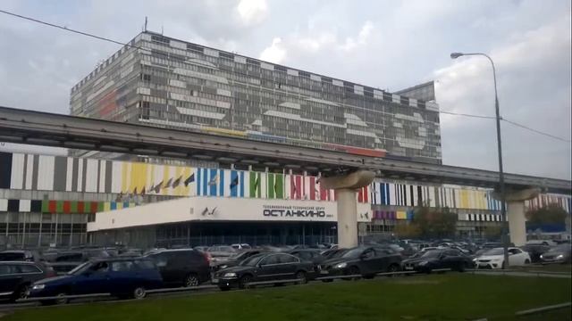 Телецентр "Останкино", Москва.