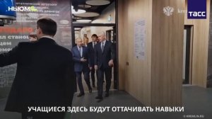 Президент на открытии