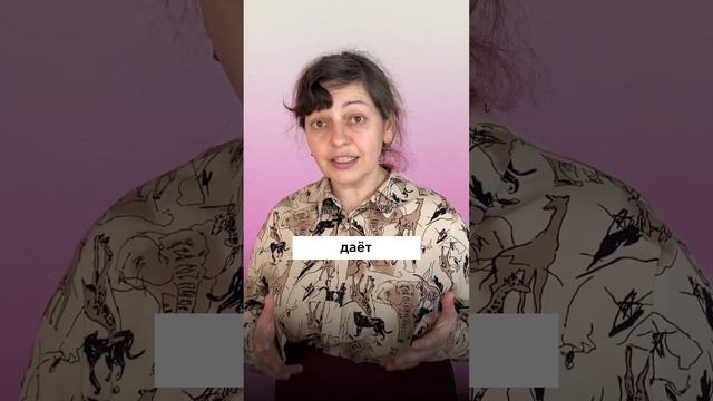 30 слов для изучения любого языка! Бесплатный вводный курс по ссылке в шапке профиля. #английский