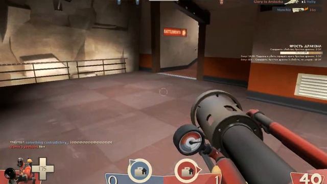 Team Fortress 2| Выполнение контракта на PYRO смотреть онлайн