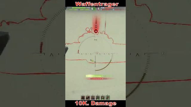 Waffentrager auf E 100 Ваффентрагер  #shorts #MyBloopers