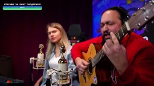 Саша Капустина Жан Милимеров -