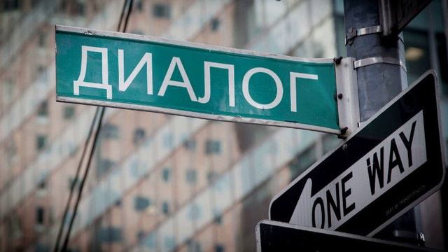 Не для средних умов