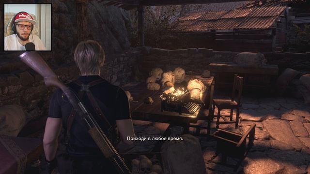НЕОСПОРИМЫЙ | Resident Evil 4 Remake | Прохождение #3