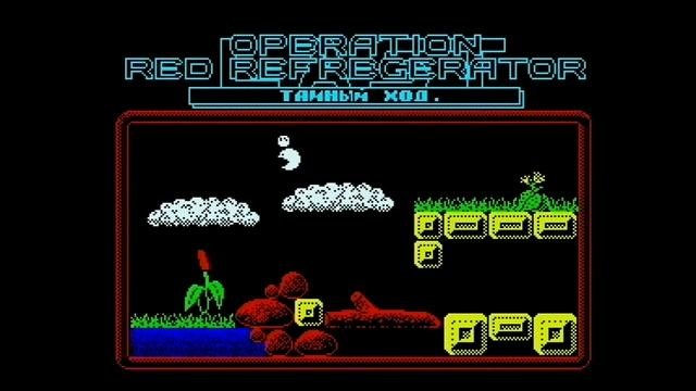 Операция Р.Р. - Две демоверсии | Видеопрохождение