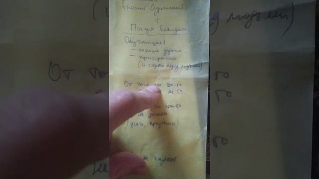 О потере благодати. Почему бывает, для чего.