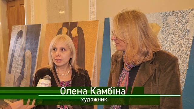 Арт-проект "Планета Земля Єдина. Україна-Молдова" смотреть онлайн