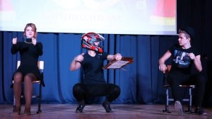 Фесташка - Пантомима - Знакомство в пробке