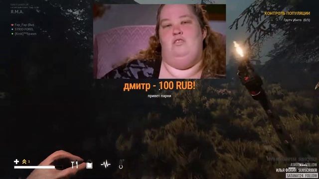 DESOLATE:ДУРАЧКАМ ПОРА В БОЛЬНИЧКУ смотреть онлайн