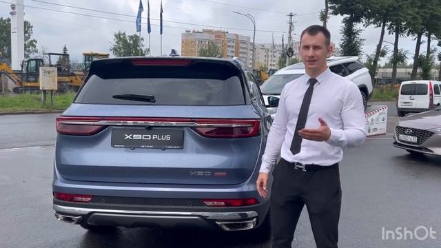 Обзор Jetour X90 Plus от официального дилера во Владимире! смотреть онлайн