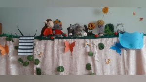 Инструктаж по технике безопасности. Сказка о правилах поведения на улице