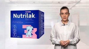 Детская смесь молочная Nutrilak Premium 3 с 12 месяцев 900г