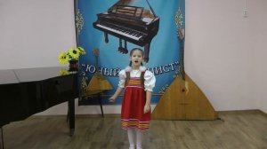 Анастасия Курдина «Ой, бежит ручьём вода»