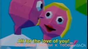 Daisy Bell Перевод Английского 