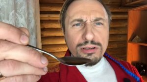 НАСТОЙКА ЗОЛОТОГО КОРНЯ ГОТОВА!