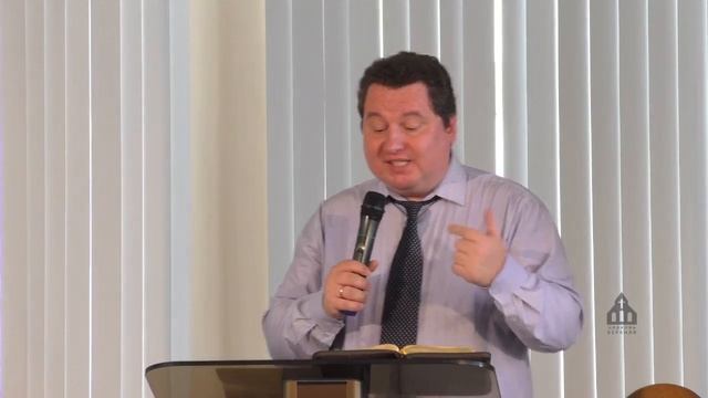 Последствия неблагодарности