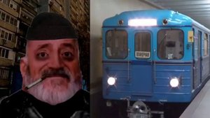 твой вагон метро это: