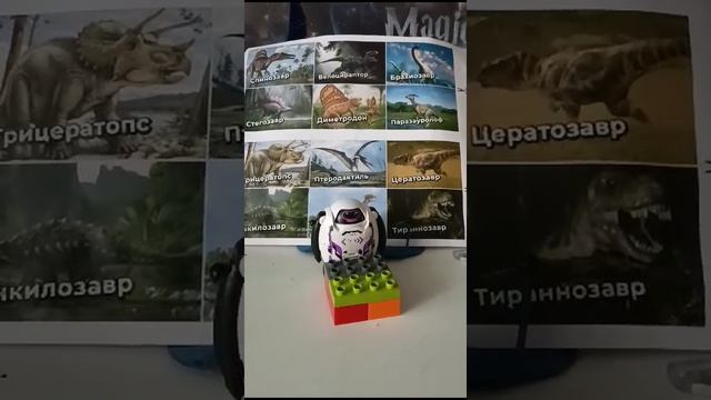 привет