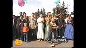 Таруса. Школьный выпускной 2003 года. Площадь Ленина.