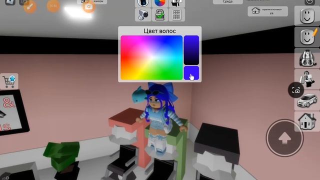 24 часа в синем цвете и розовом цвете 🩵🩷. но в этот раз с Эмилией. марго не обижайся 🙏 пожалуйста смотреть онлайн