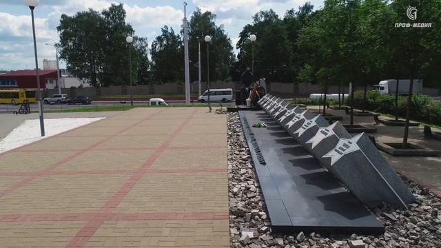 Мемориал «Память»