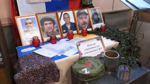 2023 12 16 День героев Отечества в ЛАТТ