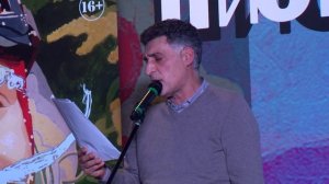 Тигран Кеосаян на Пионерских чтениях