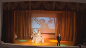 Вальс на Голгофу