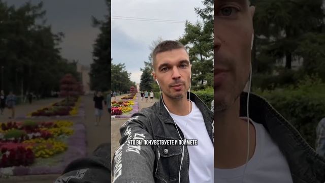 Формула идеального момента