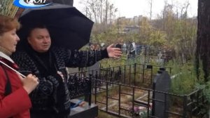 ИТОГИ ПОЕЗДКИ ГЛАВЫ ГОРОДА И ЗАВЕДУЮЩЕГО МУЗЕЕМ НА МЕСТО ЗАХОРОНЕНИЯ К.А.АНФИЛАТОВА