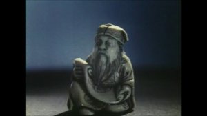 Kanzan