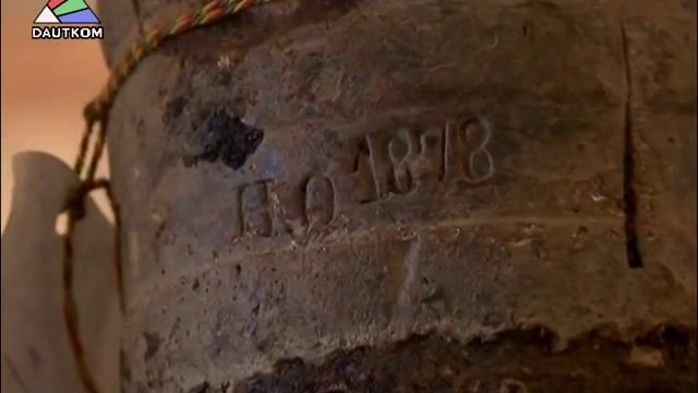 Исторические находки в Крепости
