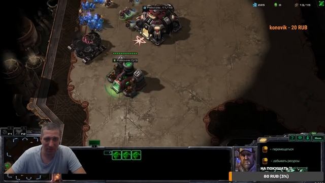 Здравствуйте ребята .StarCraft II смотреть онлайн