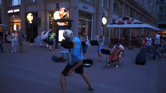 Футбольный фристайл | BenGau и струнный квартет на Арбате | MOSCOWFF