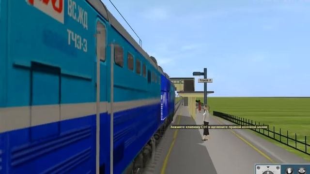 2тэ10м 0802 с пассажирско грузовым поездом тепловоз тэм18дм 555 резерв и тепловоз 2тэ10м 3345 с рем
