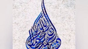 ДжазакАллаху Хайран вам всем дай Аллах нам Распростанить Истину