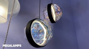 Maytoni Misterio MOD379PL-L17B3K