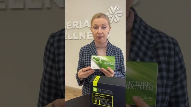 Выбираем лучший ДЕТОКС для себя