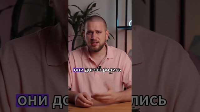 Построил ДОМ и ПРОИГРАЛ ЕГО в тендерах