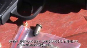 Обзор мр 371 как сделать автоматику.