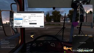 Туториал DbusWorld ETS2