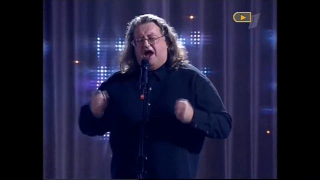 Александр Градский. "Как молоды мы были"