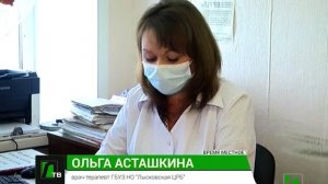 2021 01 23 Вакцина от COVID 19 в Лысковской ЦРБ