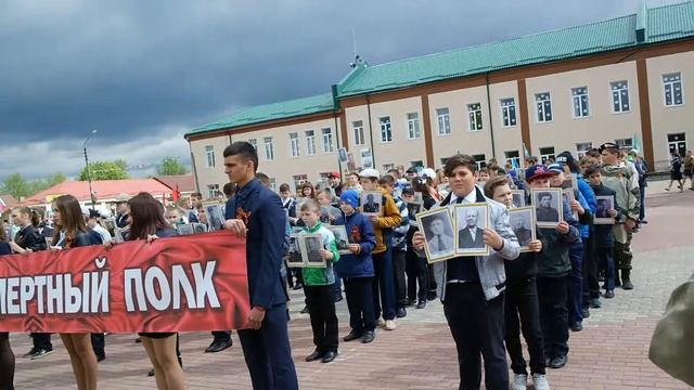 Злынка Брянская обл