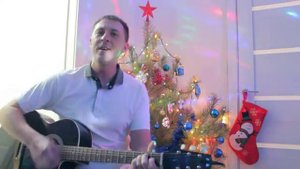 Новый Год - мандарин мне в рот. Мясников(кавер под гитару.новогодняя)